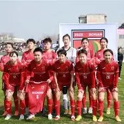 九州娱乐-关于亚洲女足冠军联赛：球队士气高昂备战决赛的信息